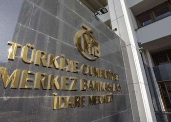 Resmi Gazete’de yayımlandı: Merkez Bankası’ndan TL mevduata teşvik, KKM hissesine sınırlama
