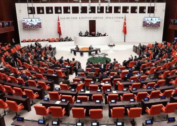 Meclis ne vakit açılacak? 28. Devir TBMM ne vakit açılacak? TBMM ne vakit açılacak?