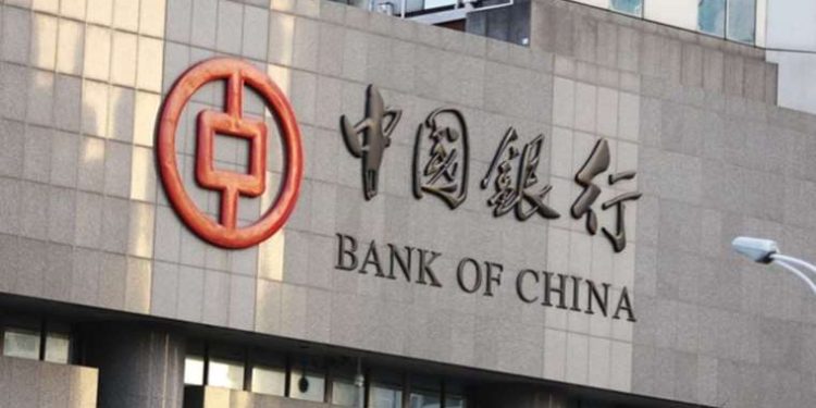 Eski Çin Bankası lideri ‘yolsuzluk’ suçlamasıyla tutuklandı