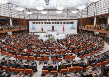 Meclis ne vakit açılacak? Meclis’in açılış tarihi belirli oldu mu?