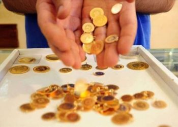 Yatırımcılar dikkat: Jeopolitik risklerin tesiriyle son 1 ayın zirvesinde! Altın fiyatlarında yükseliş sürer mi?